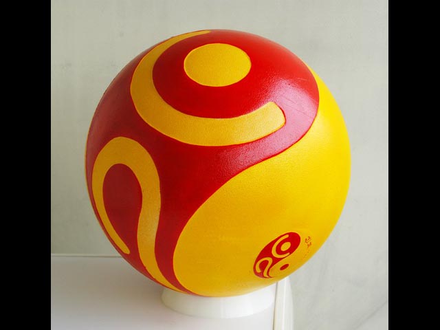 悠然太极球 (转载)