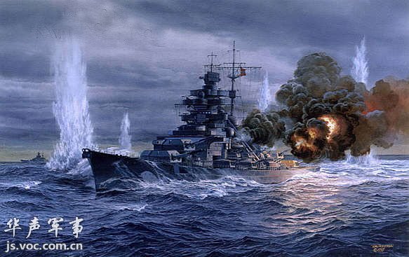 壮观二战德国俾斯麦战列舰高清大图