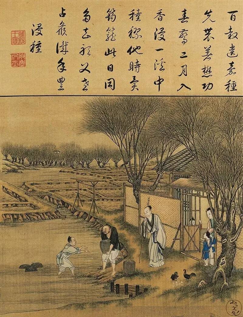 话说,四爷的爹康熙帝,算是中国历史上待机时间最长的一位皇帝了,在位