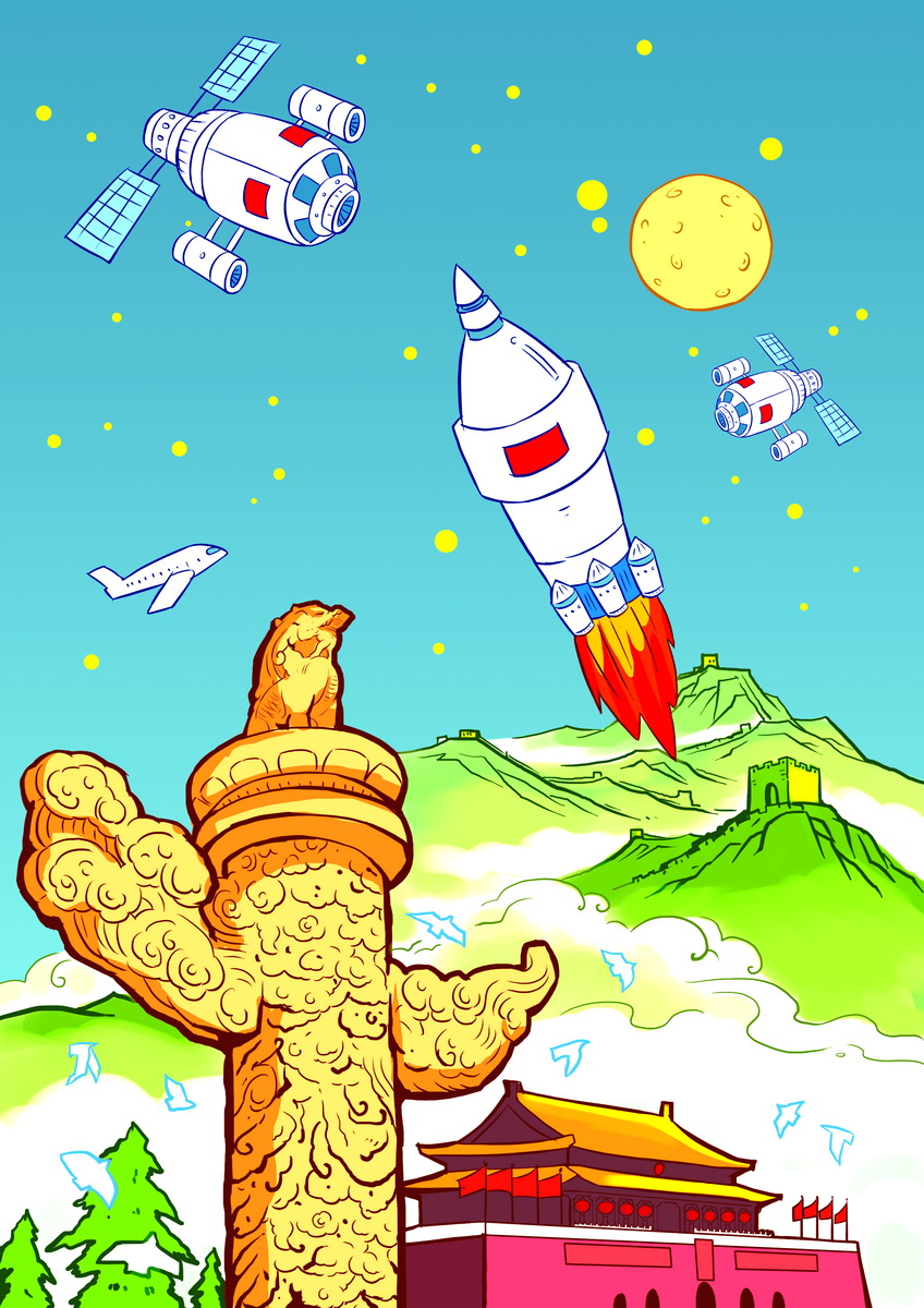 共24个字,分别从国家,社会,公民个人三个层面提出社会主义核心价值观