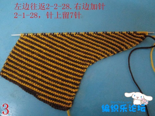 毛线棉鞋,冬天带后跟毛线拖鞋的织法(有编织教程(转)