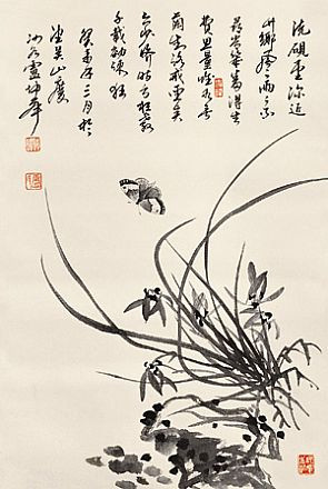 转载卢坤峰精解画兰技法