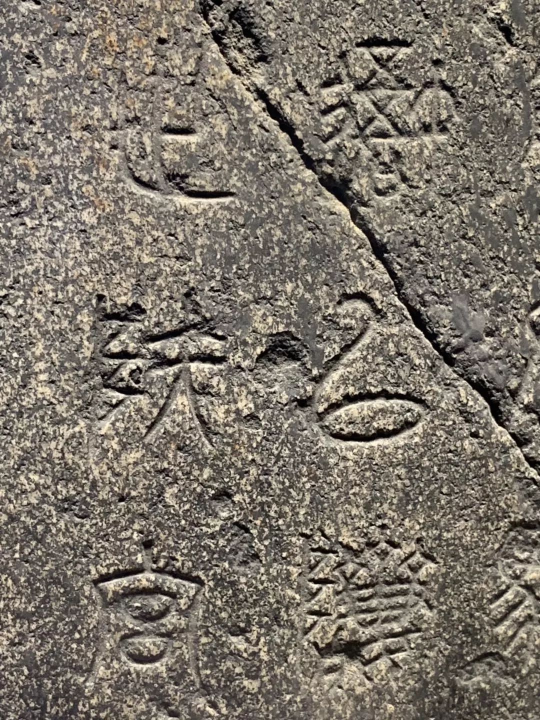 "中华第一古物" —— 石鼓原石珍赏