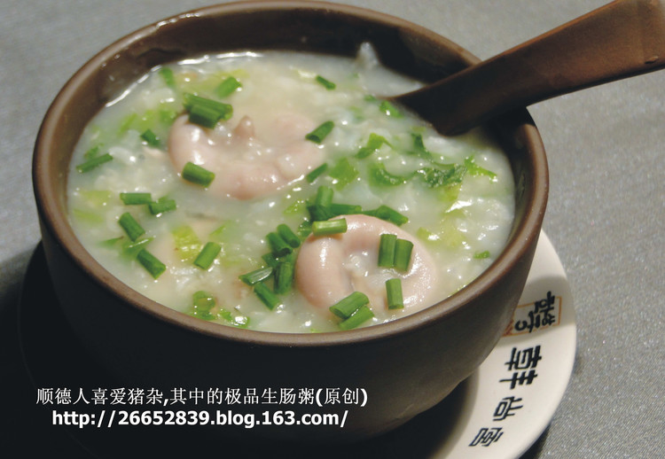 极品生肠粥