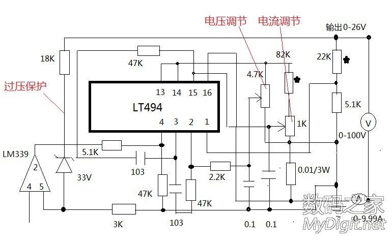 atx电脑电源改可调电源教程