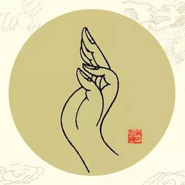 藏传佛教手印图集