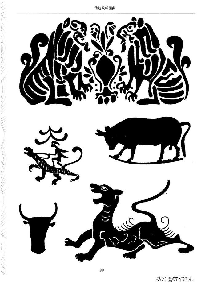 资源古典传统纹样图案大全瑞兽篇