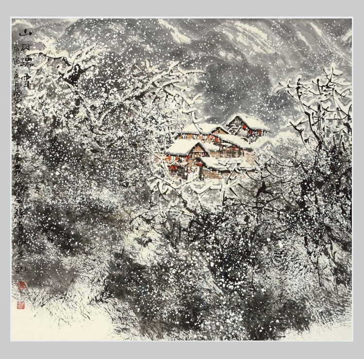 孙奇成画家《 辽东秋冬 边地山水 》