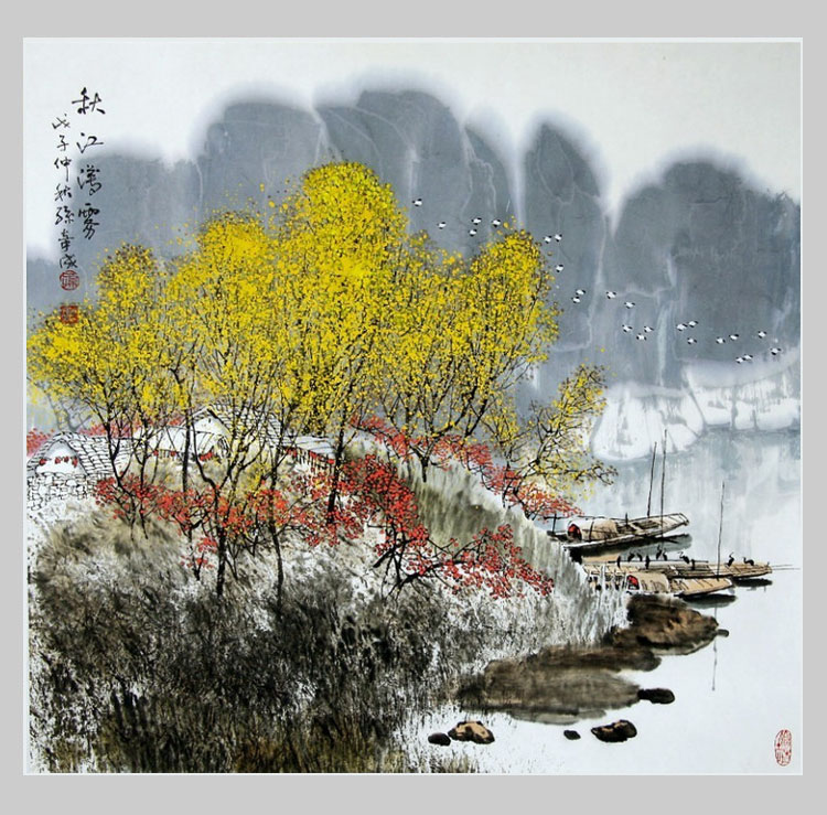 孙奇成画家《 辽东秋冬 边地山水 》