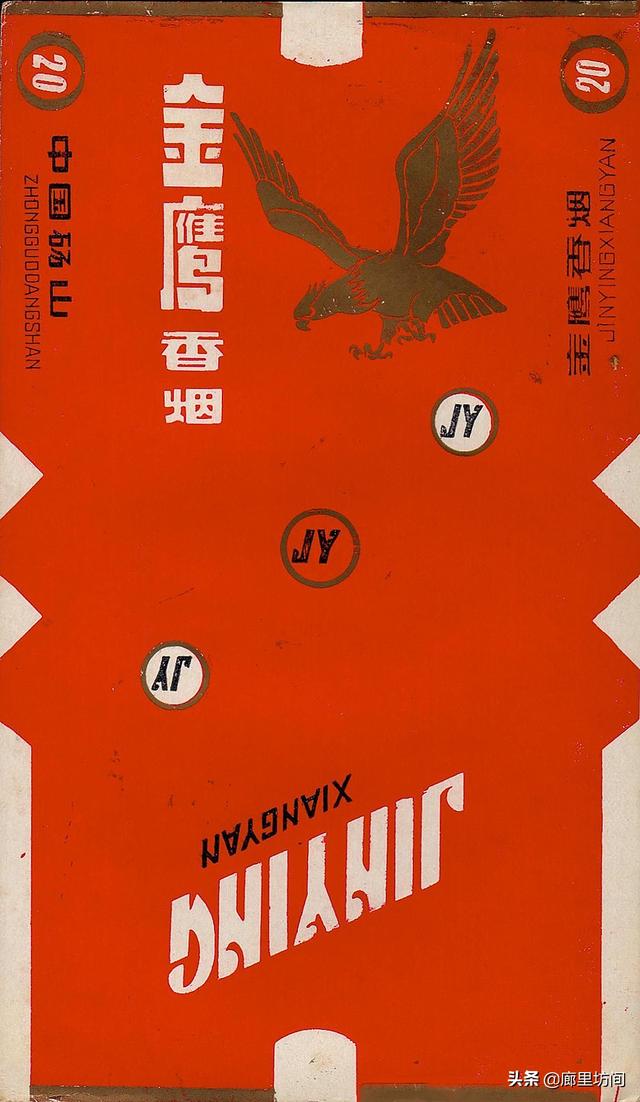 1988年)庆寿双鹊(1987年投产)新汴河(1972年投产)蒙城雪茄烟厂蒙城