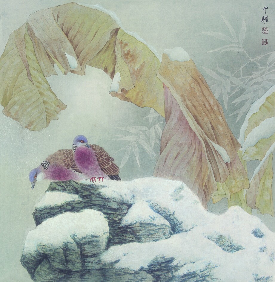 【美仑·艺术家】周中耀:丹墨凝心路未央