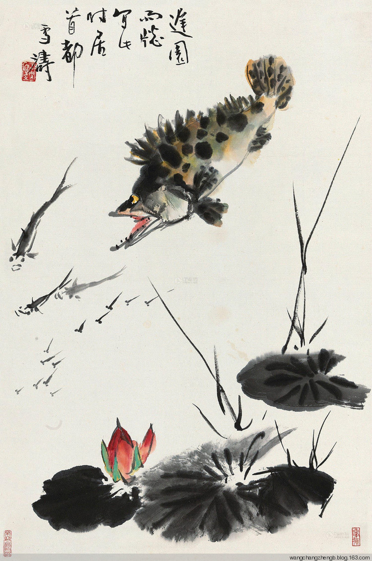 【国画】王雪涛 荷花作品欣赏