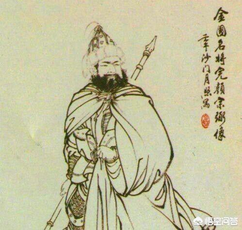 金兀术真的给秦桧发密信让他除掉岳飞吗