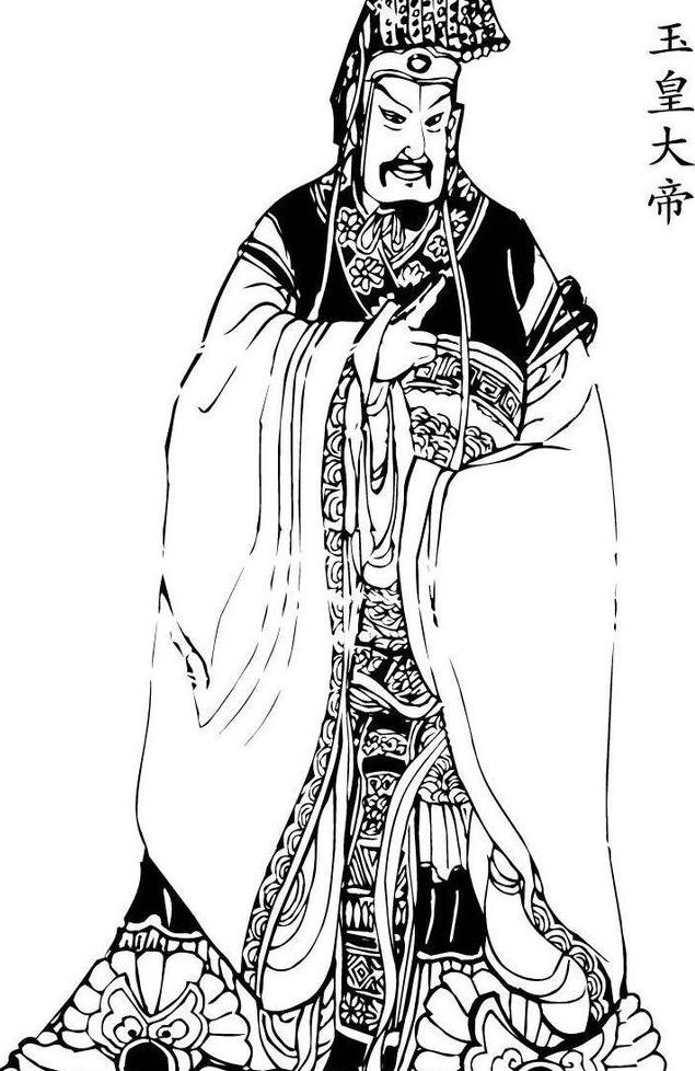 ,是神话传说中的天地的主宰,就是我们通常所说的"天公""天老爷""老天