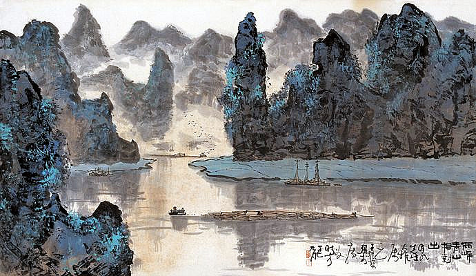 岭南秀色王维宝水墨山水画