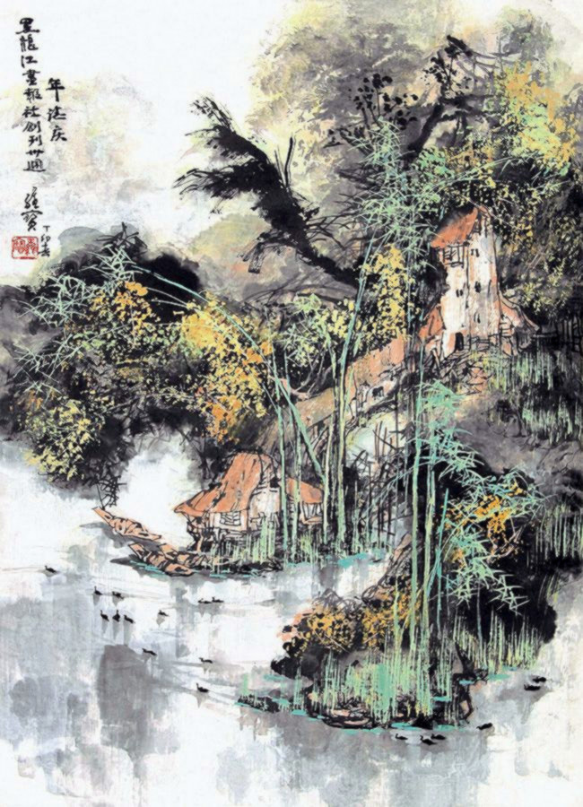 岭南秀色王维宝水墨山水画