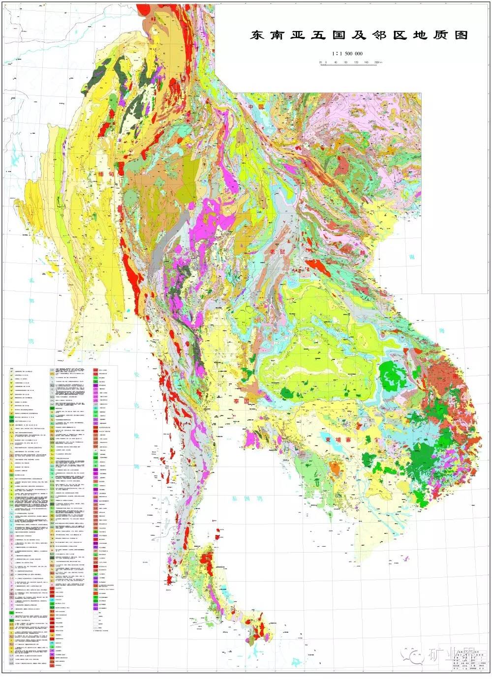 地質礦產圖印尼構造邊界及火山活動印尼地形和水深印尼構造演化印尼