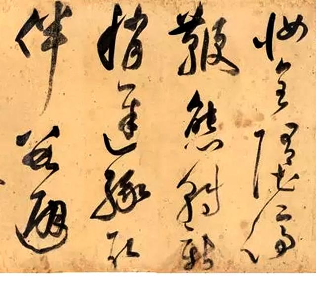 莫是龙1583年作 草书五言诗 手卷