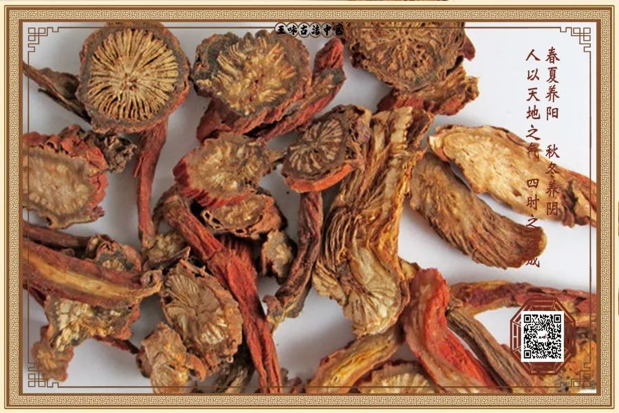 一个活血化瘀的经典名方能攻能补专调肌瘤与囊肿