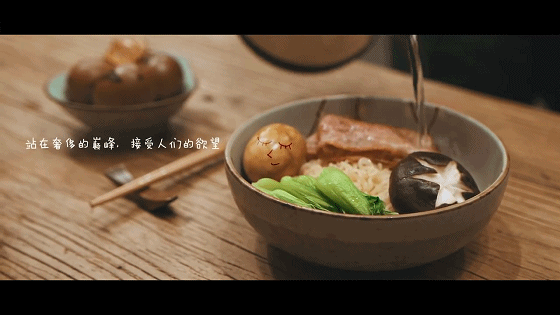 美食摄影:日食记拍摄过程