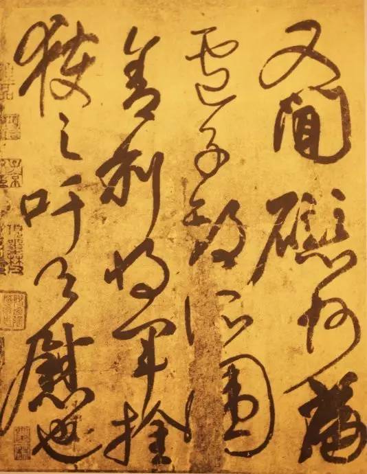 古代名家史上最全的颜真卿行书作品大集合吐血整理