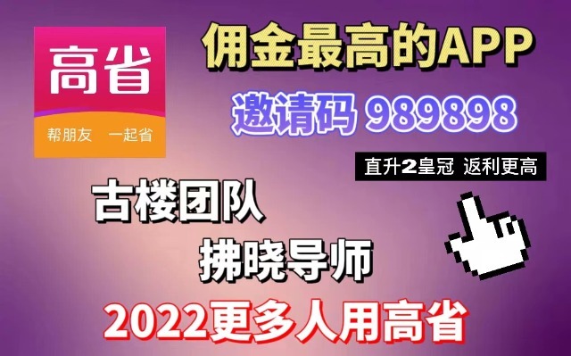 抖音赚钱的方式有哪些？在抖音上最赚钱的方法是什么？
