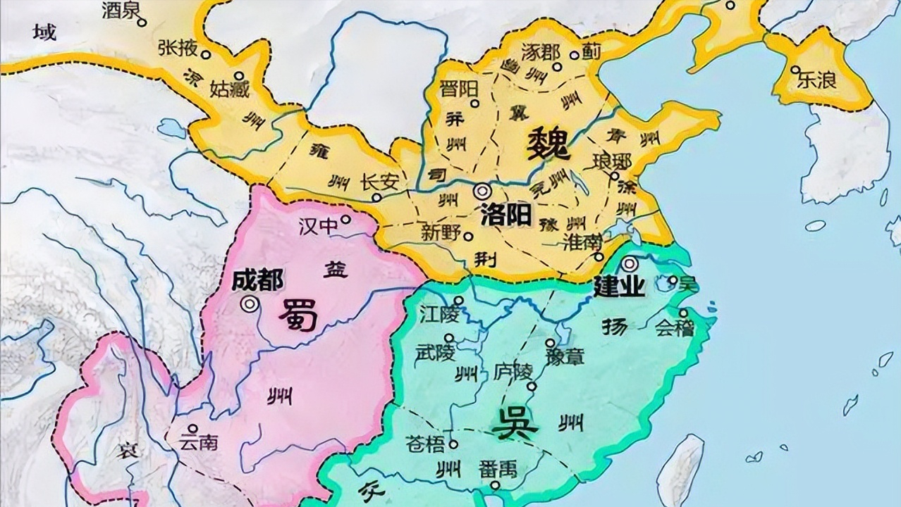 六朝指的是哪六朝? - 好网角收藏夹