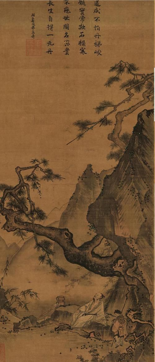 南宋 马远《松寿图》一,留白的概念介绍,何为"留白"的虚实世界?