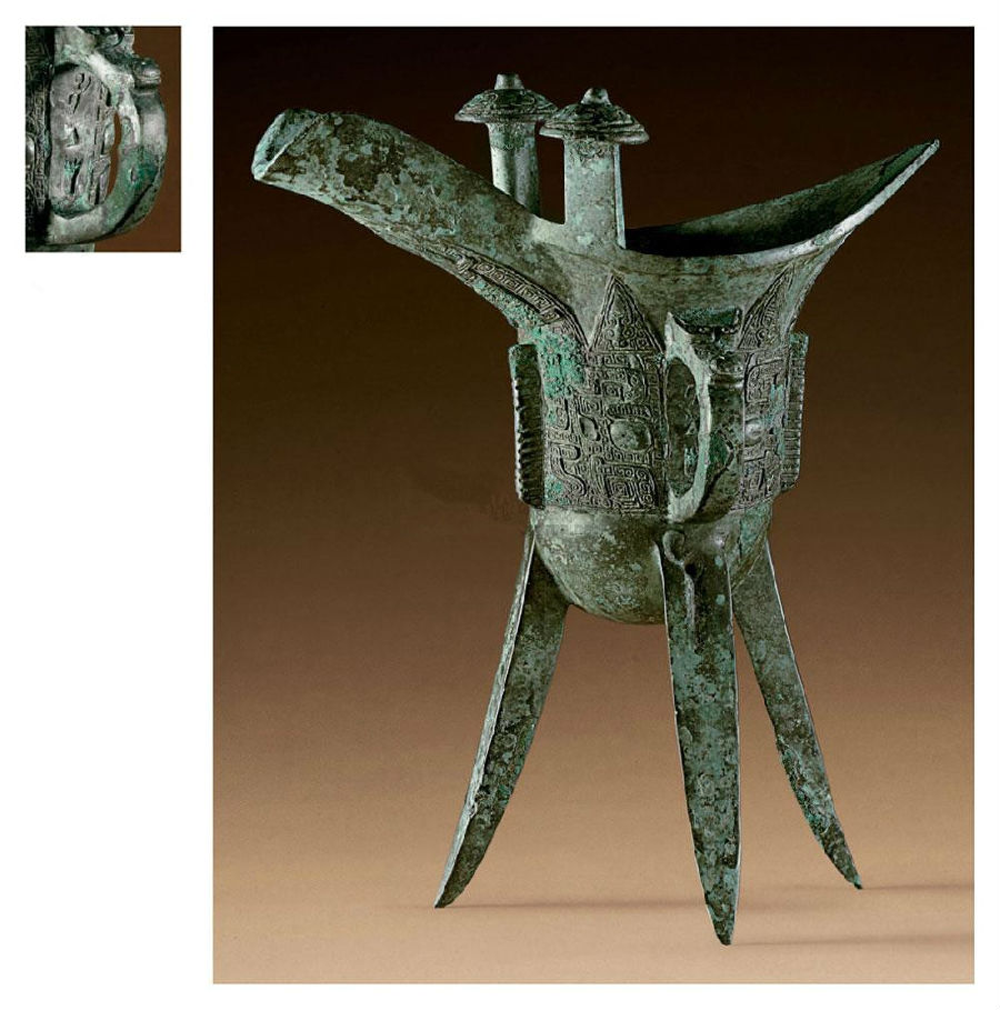 金樽美酒斗十千——说说青铜器中的酒器 - 好网角收藏夹